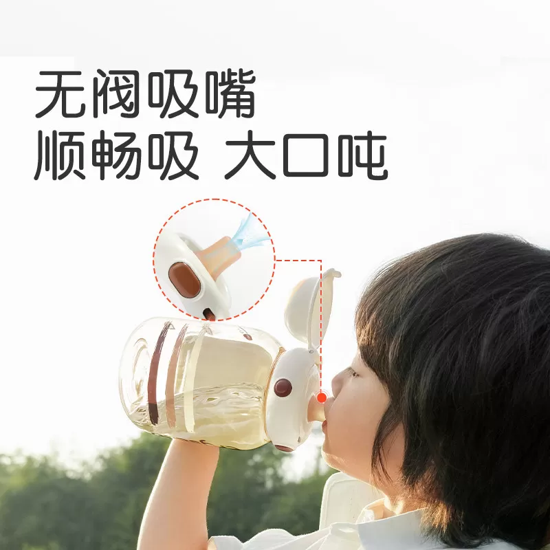 世喜吨吨桶儿童水杯大容量吸管直饮杯水壶夏季幼儿园上学外出4岁+