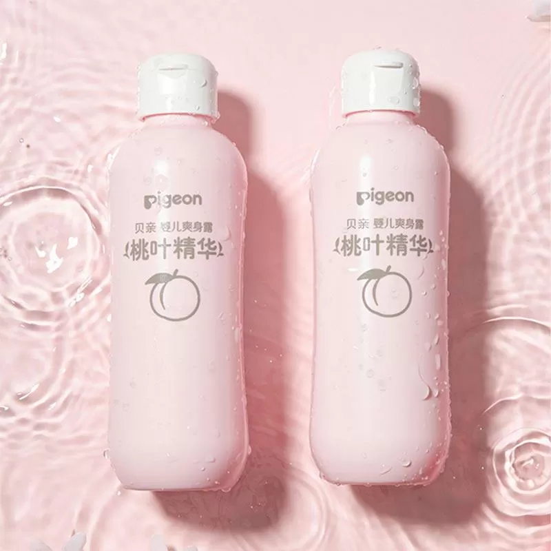 贝亲婴儿爽身露桃叶精华宝宝液体爽身粉儿童防痱水四季温和保湿