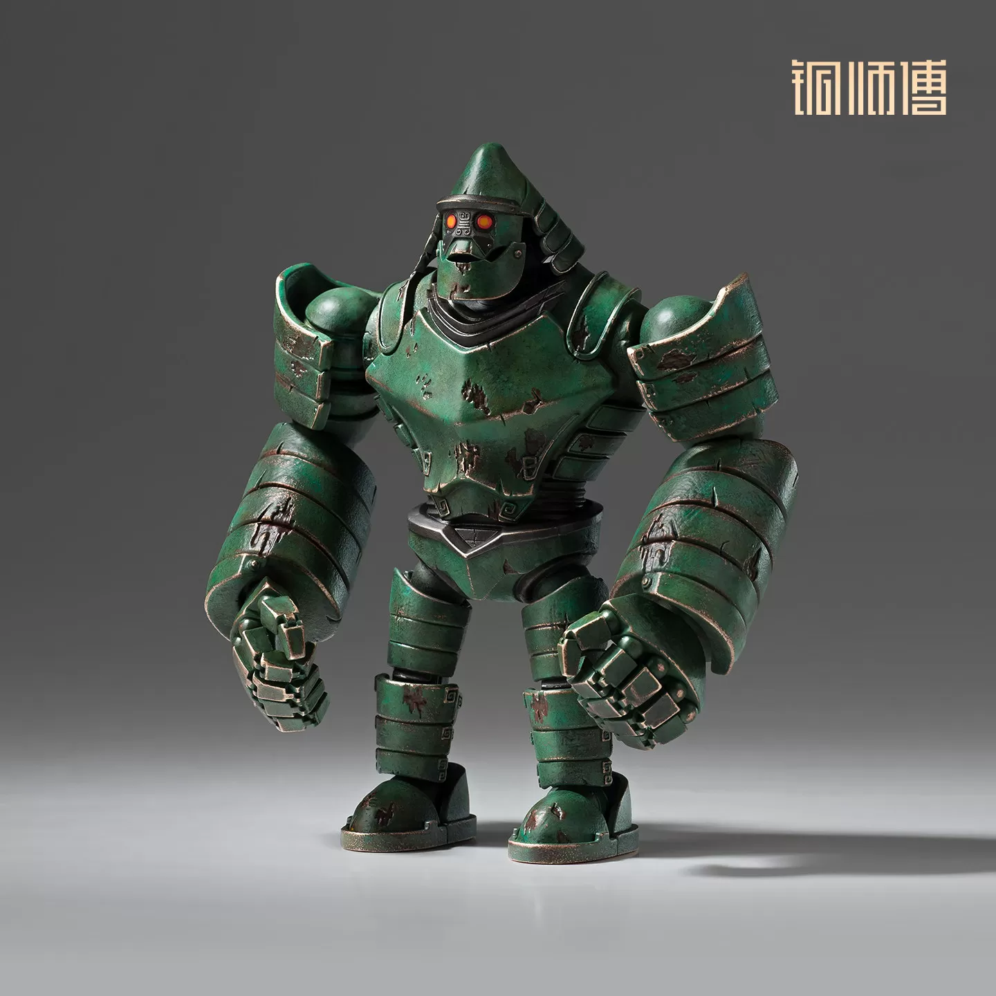 铜师傅 正版授权《凡人动画之巨猿傀儡》凡人修仙传动漫手办摆件