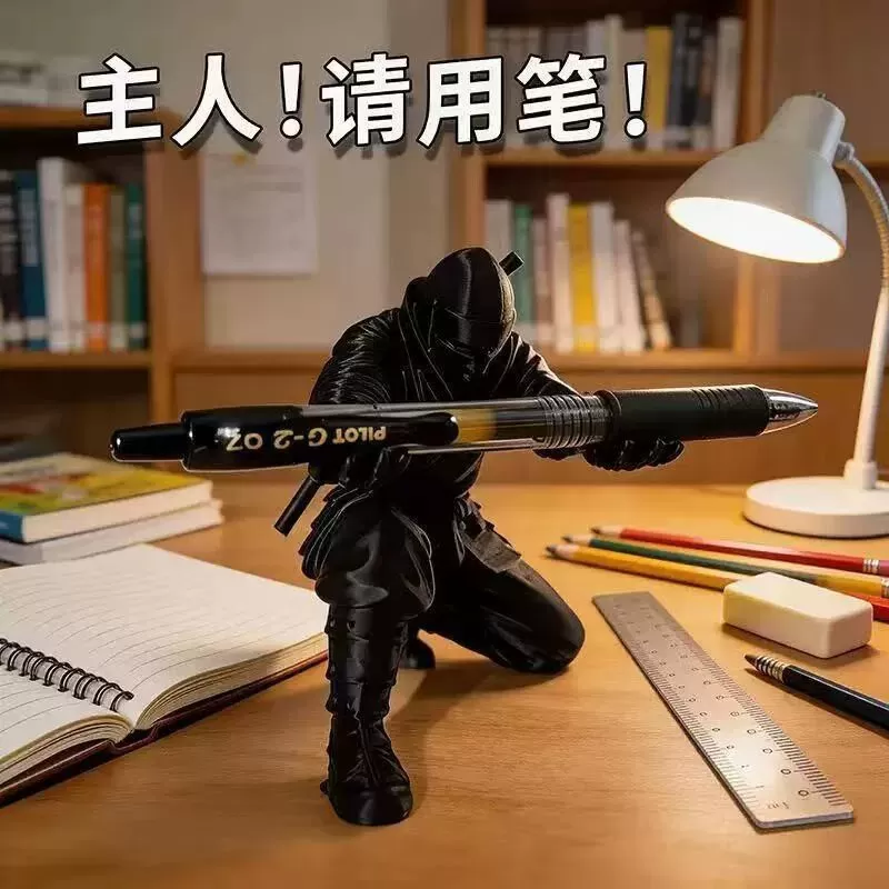 忍者笔架3d打印手办桌面装饰创意收纳多功能笔筒个性桌面装饰摆件