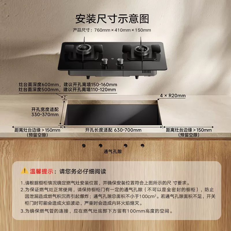 [爆款]小米官旗米家变频欧式S10抽油烟机家用厨房大吸力烟灶套装