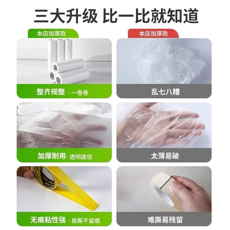 空调出风口导风管送风神器塑料管道传风转移分流导风接风延长30米