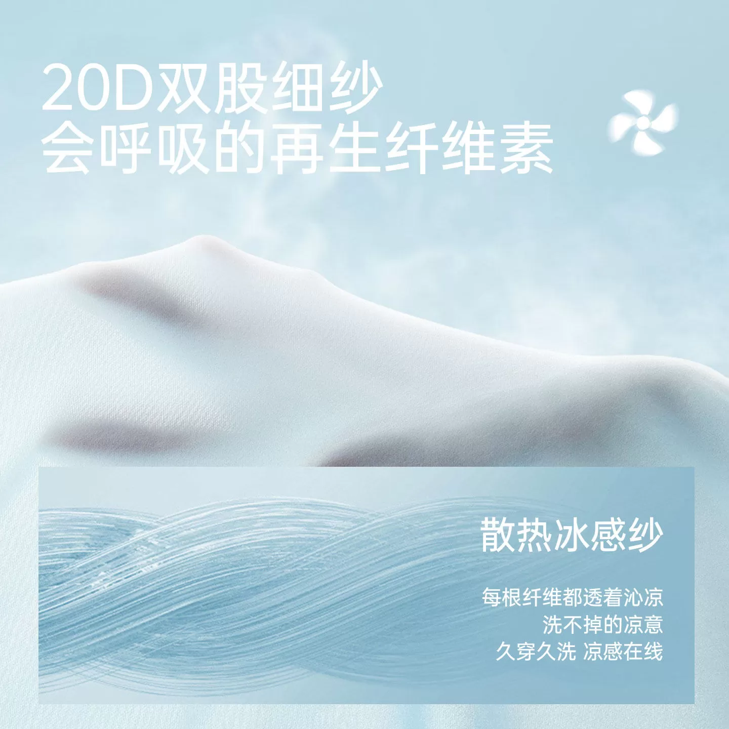 【戚薇同款】MissWiss直筒裤高腰显瘦休闲裤薄款凉感透气裤子H