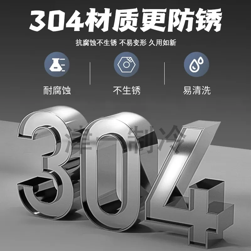 304不锈钢空调支架外机支架大1.5匹2匹3匹品牌通用加厚空调支架
