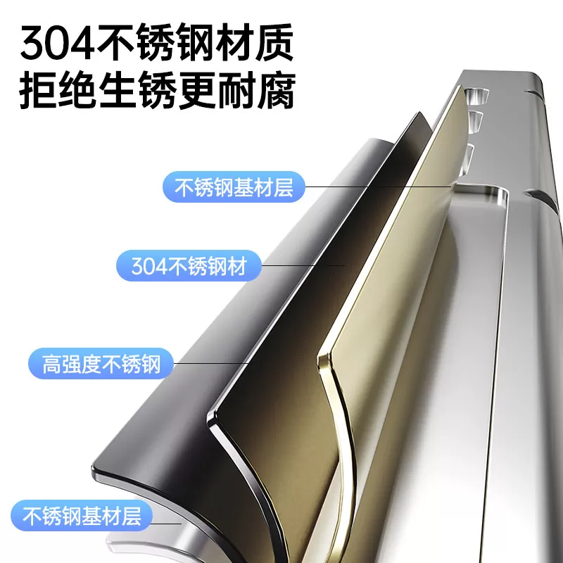贝石空调外机支架加厚304不锈钢大1.5/2/3匹通用外墙一体三角挂架
