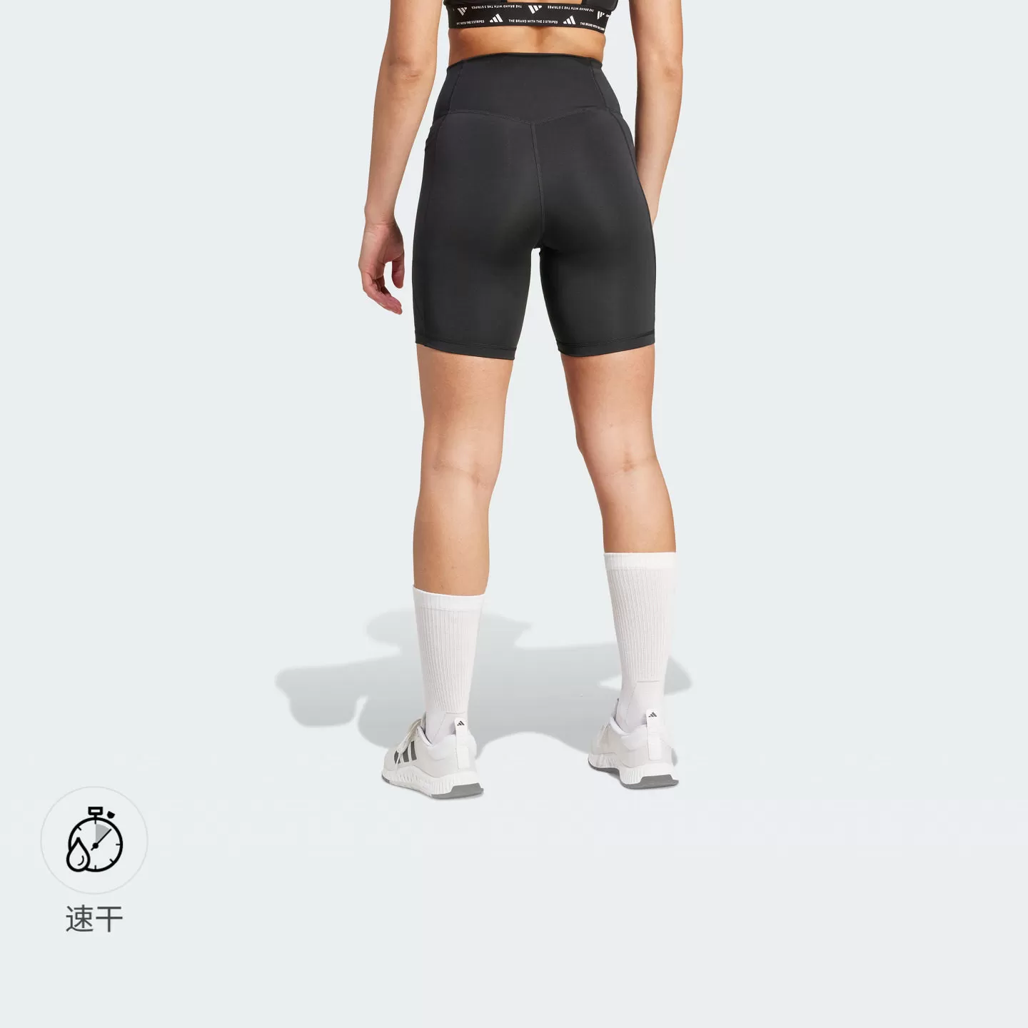 速干训练健身运动短款紧身裤女装adidas阿迪达斯官方IT2281