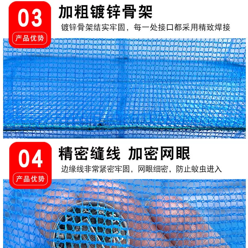 晒鱼干防苍蝇网家用晒鱼网晾晒网兜笼晒菜地瓜腊肉晒东西的干货网