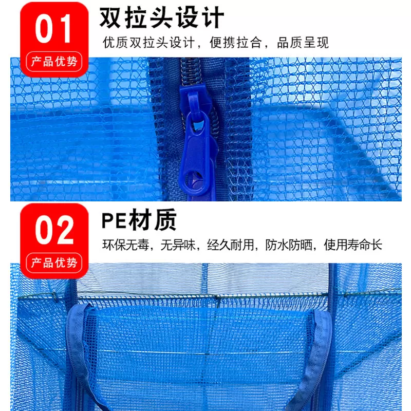晒鱼干防苍蝇网家用晒鱼网晾晒网兜笼晒菜地瓜腊肉晒东西的干货网