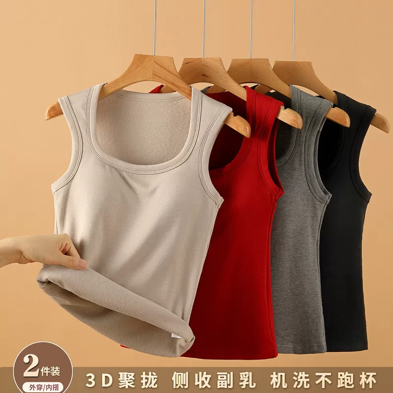 美背吊带背心女内搭2026春新款带胸垫免文胸无痕夏外穿宽肩带上衣