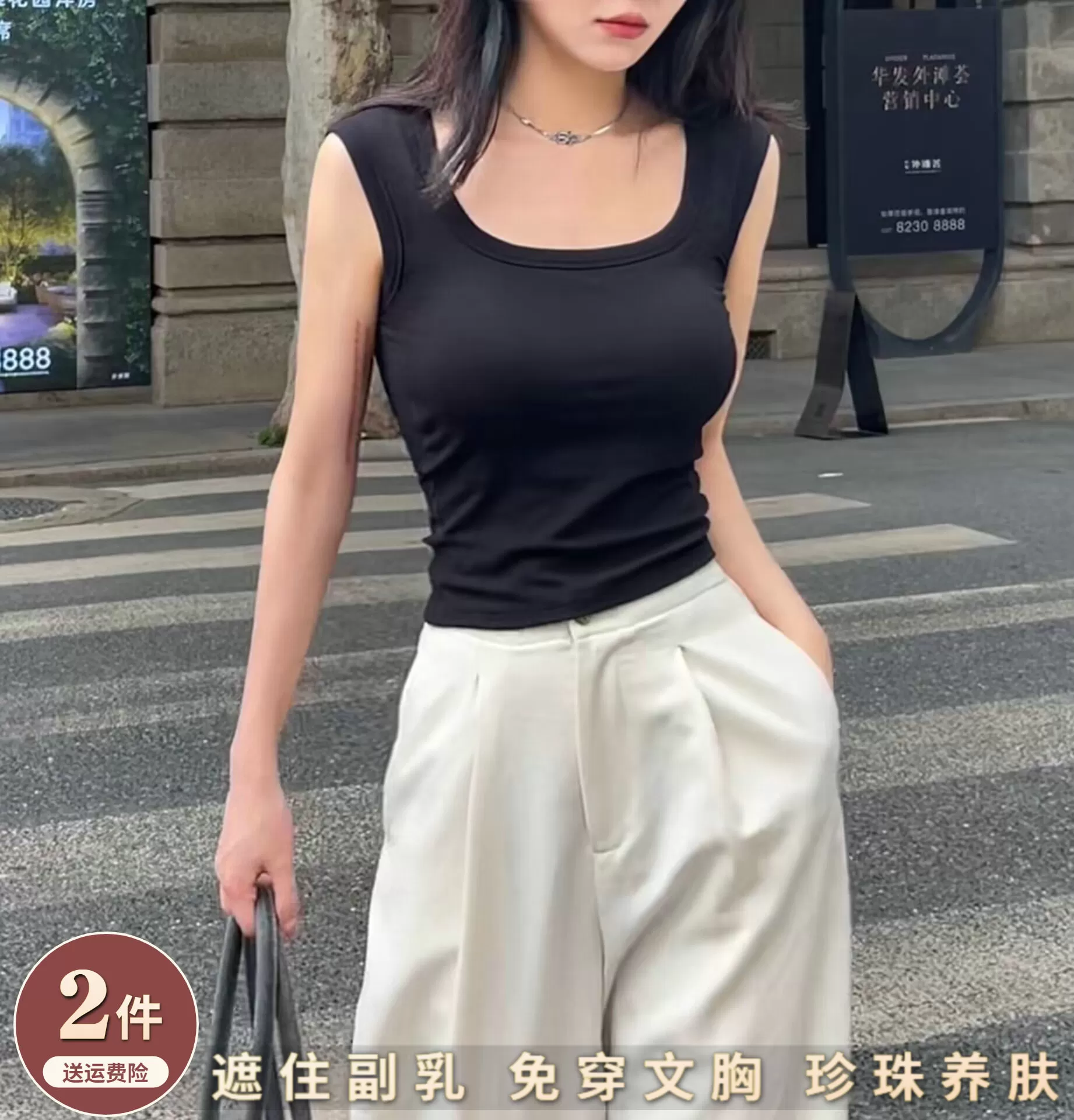 美背吊带背心女内搭2026春新款带胸垫免文胸无痕夏外穿宽肩带上衣