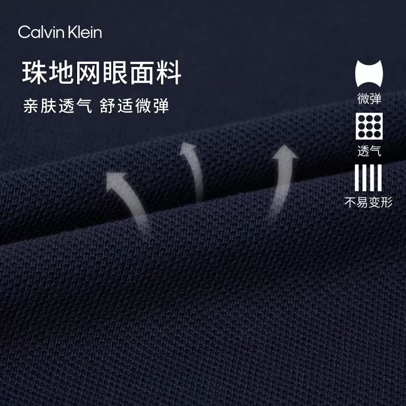 【父亲节礼物】CK Jeans26春夏男士纯棉刺绣镶边翻领短袖T恤POLO