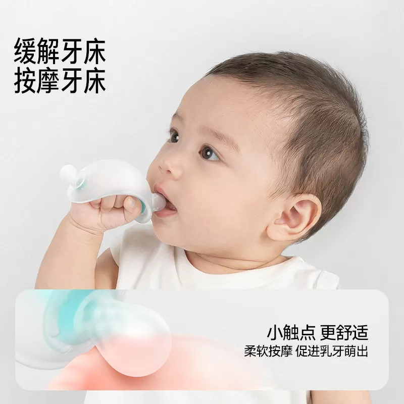 佳尔优优牙胶婴儿磨牙防吃手小月龄宝宝磨牙棒安抚0-6个月