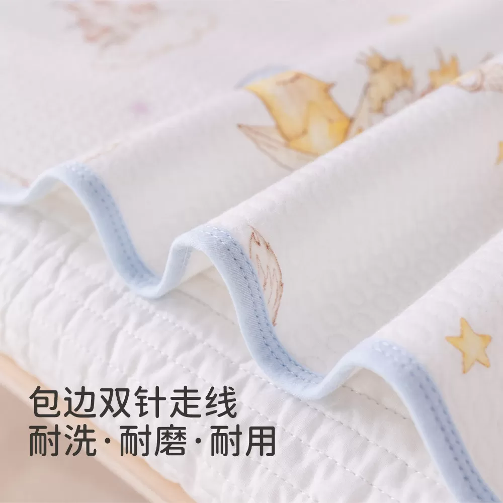 婴儿隔尿垫可水洗宝宝护理儿童床垫透气精梳棉幼儿园大尺寸姨妈垫