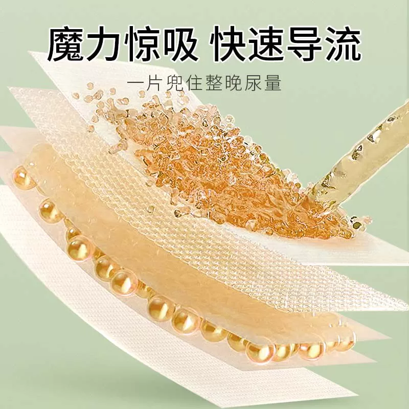 T佳婴橄榄奢护拉拉裤亲肤透气柔软纸尿裤XL新生婴儿尿不湿