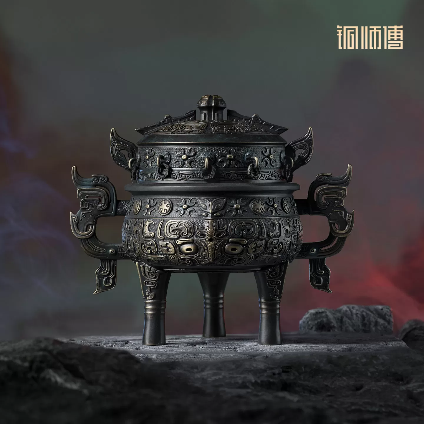 铜师傅 正版授权《凡人动画之虚天鼎》凡人修仙传手办周边铜摆件