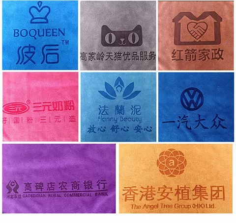理发店美容院毛巾吸水不掉毛专用定制LOGO擦车巾美发美容加厚抹布
