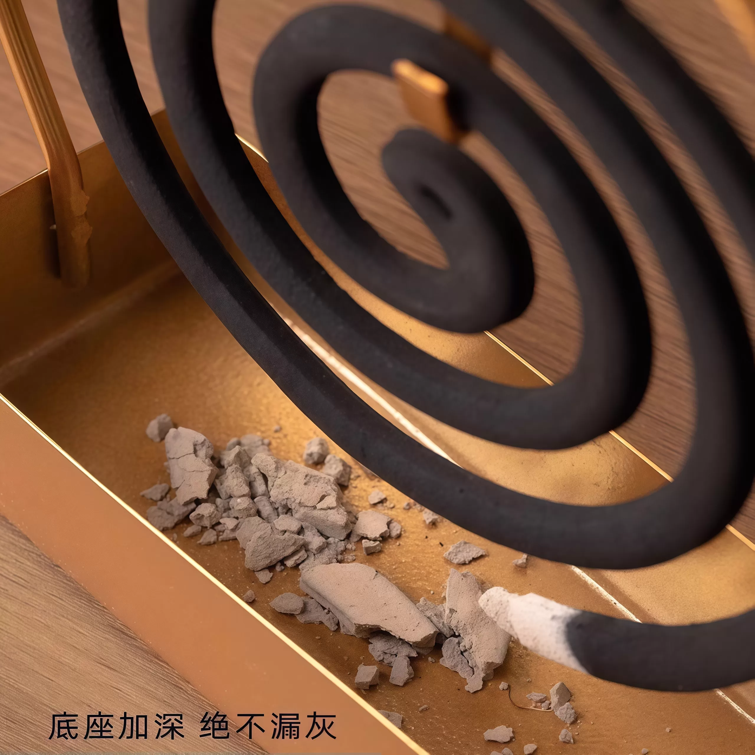 蚊香三角家用铁艺檀香架子熏香养殖场盘托香炉盘香支架接灰接灰盘