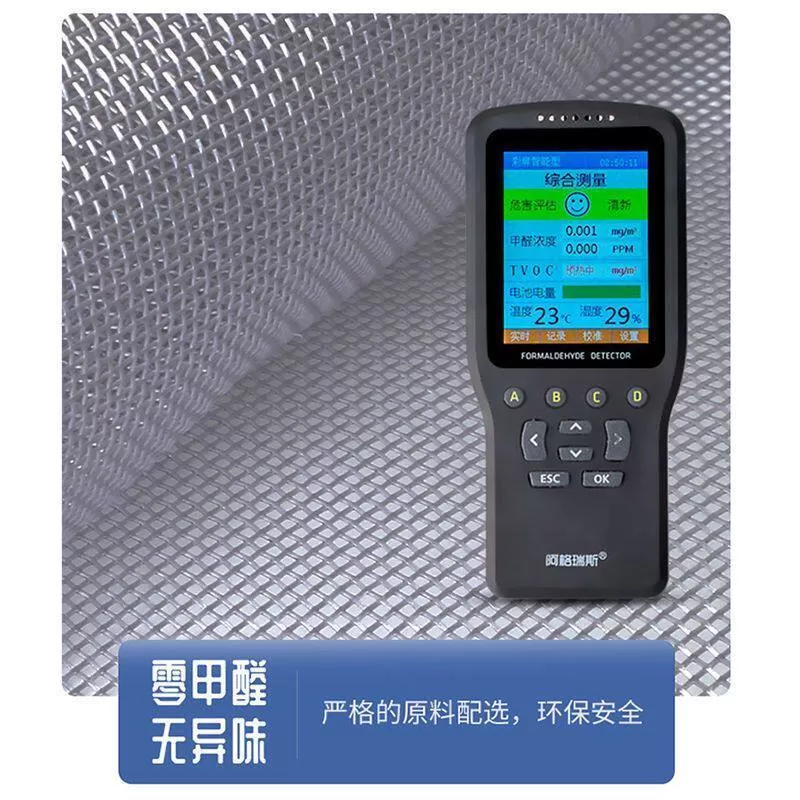 磁铁自吸夏季防蚊蝇虫家用外门商用自粘双开商铺磁吸金刚纱网门帘