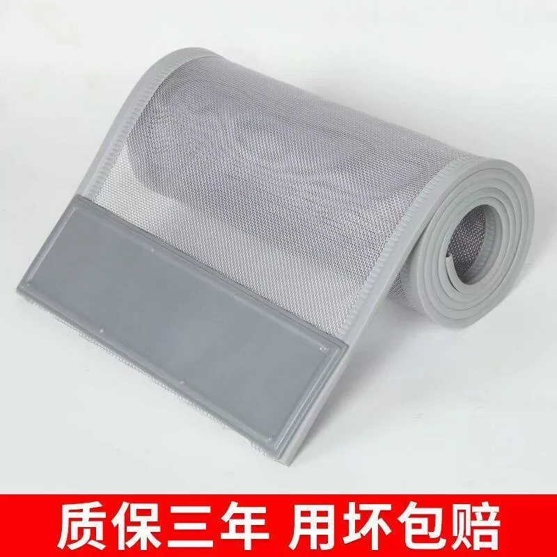 磁铁自吸夏季防蚊蝇虫家用外门商用自粘双开商铺磁吸金刚纱网门帘