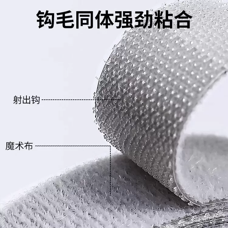 数据线收纳好物魔术贴扎带电脑集束线带电线固定理线器桌面整理