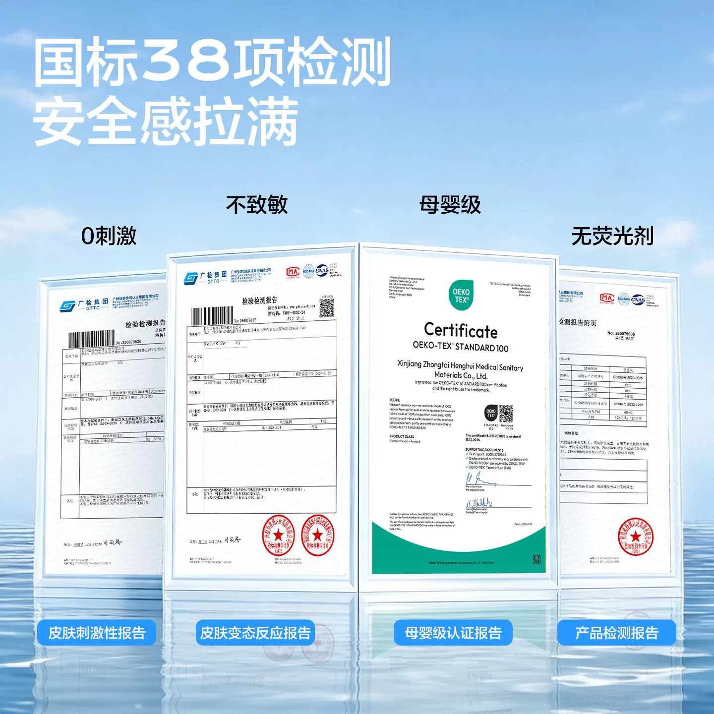 巴迪高一次性浴巾旅游独立单独包装压缩毛巾加厚加大旅行必备用品