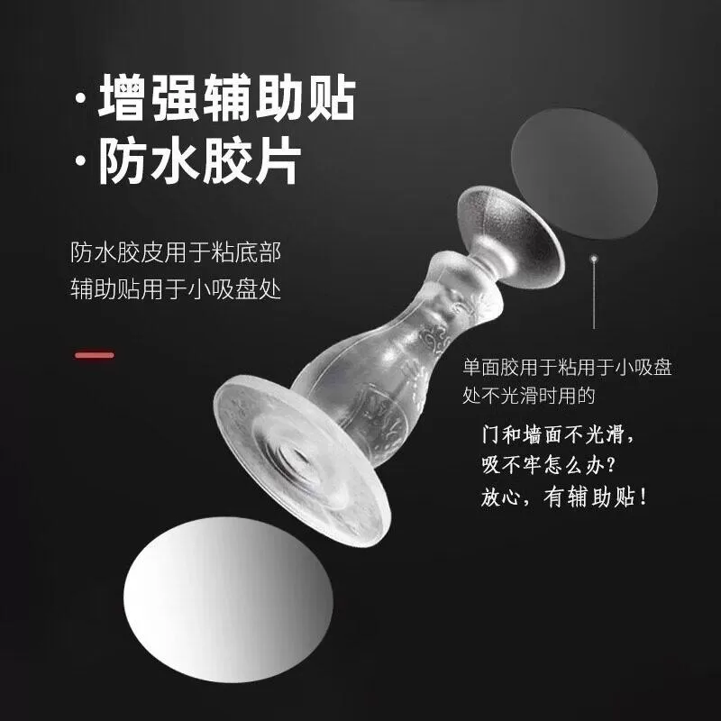 新款门吸免打孔阻防撞地吸硅胶门碰防撞垫吸盘门顶阻卫生间门挡器