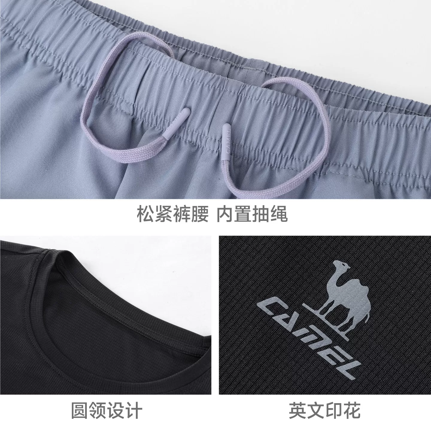 骆驼女装休闲运动套装夏季新款薄款速干短袖T恤运动短裤两件套