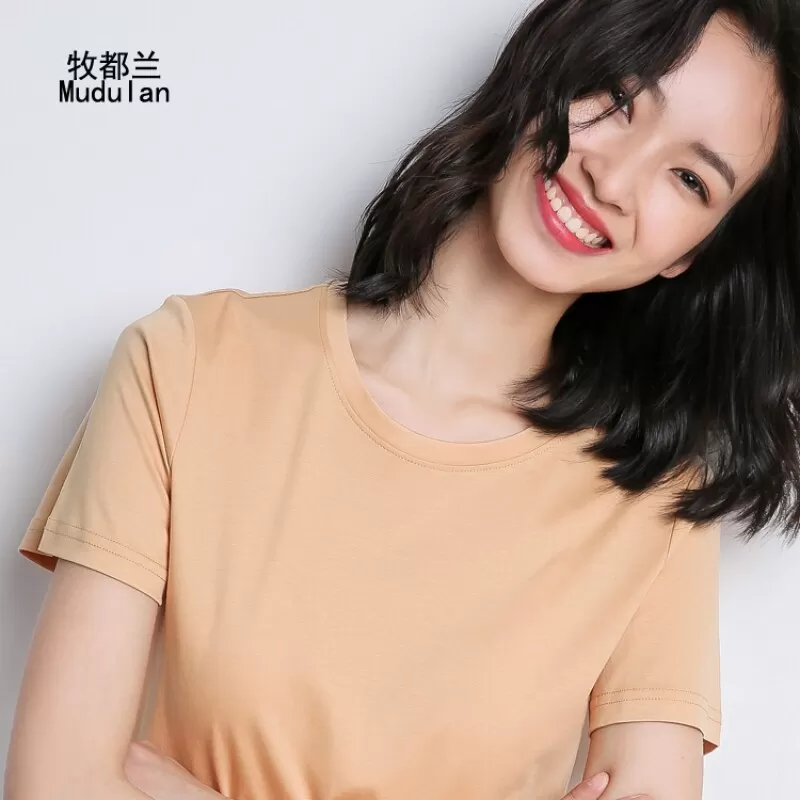 6牧都兰正肩纯棉T恤女韩版打底圆领修身显瘦自带腰线纯色上衣