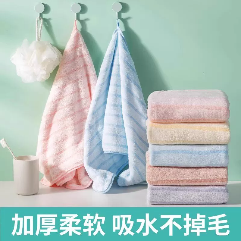 珊瑚绒毛巾加厚家用柔软不掉毛吸水儿童洗脸巾大成人男女洗澡速干