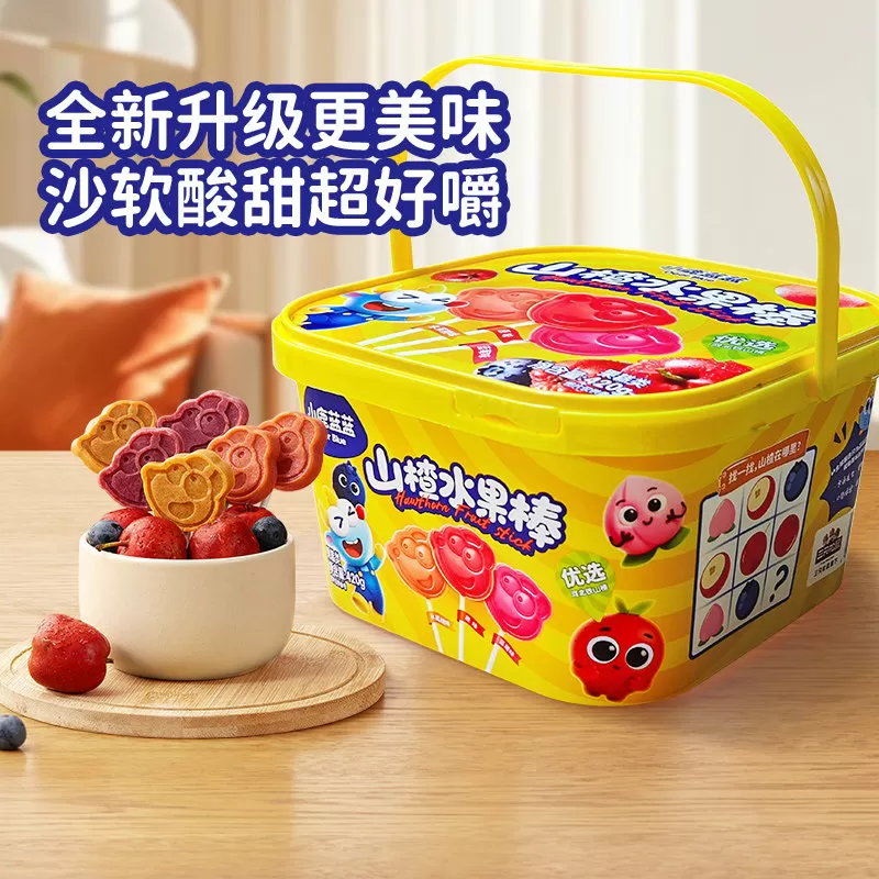 小鹿蓝蓝山楂棒 儿童零食无添加剂水果棒条果肉开胃零食独立包装