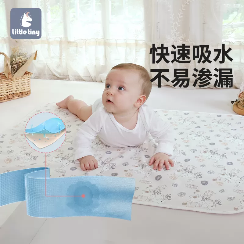 littletiny婴儿隔尿垫宝宝可水洗尿布垫新生儿隔尿床垫女生生理垫
