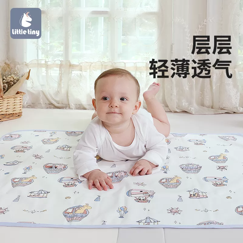 littletiny婴儿隔尿垫宝宝可水洗尿布垫新生儿隔尿床垫女生生理垫