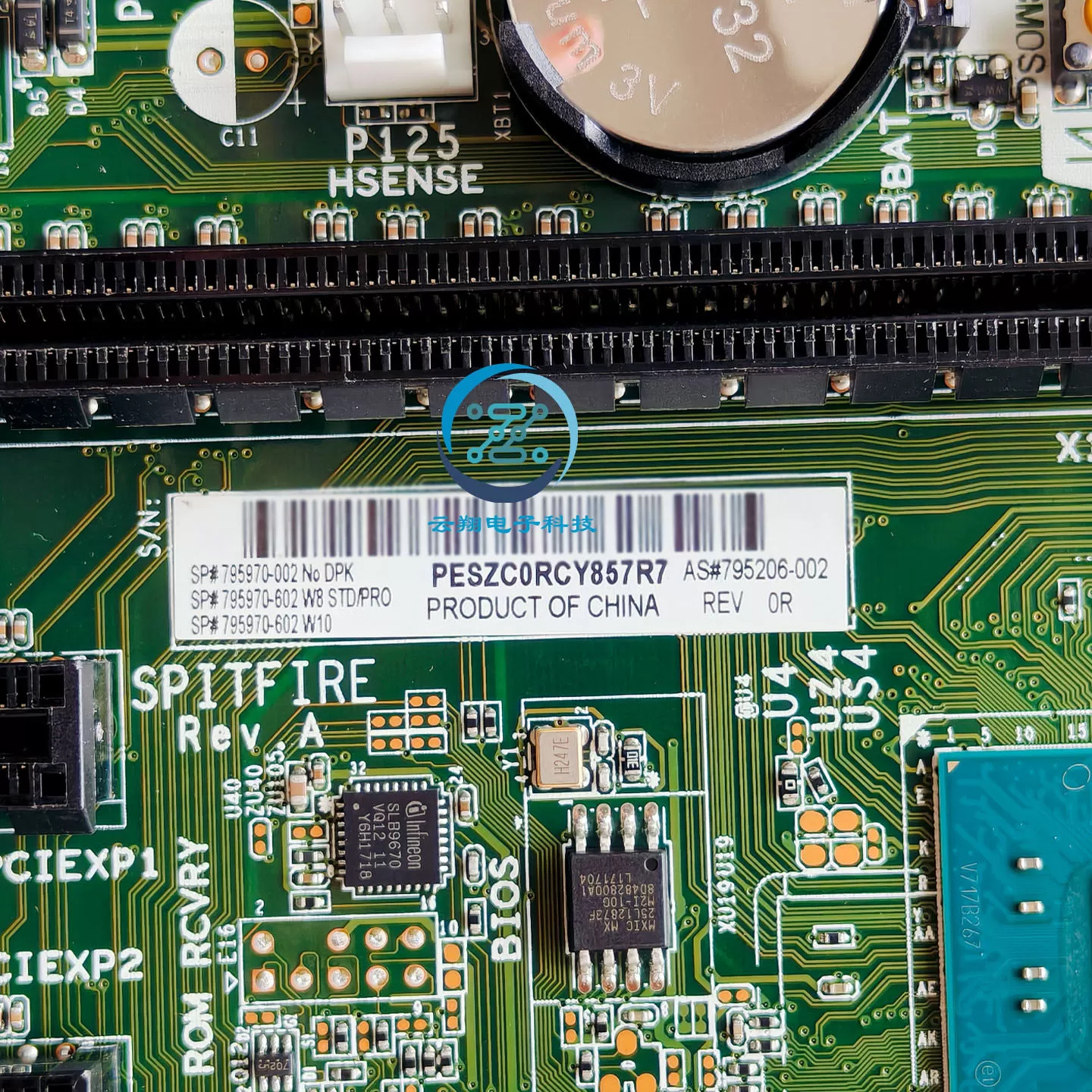 HP惠普 EliteDesk 880 G2 800 G2 TWR主板795206-002 795970-002