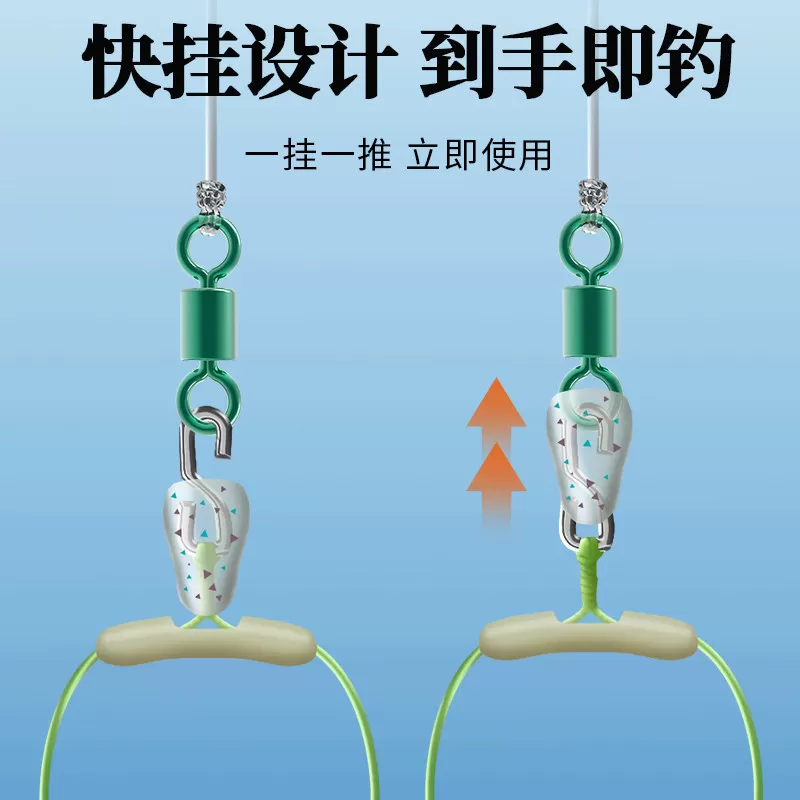 胜丸快挂超短子线双钩金袖金海夕成品土鲮梅州钓法防缠绕鲫鱼钩