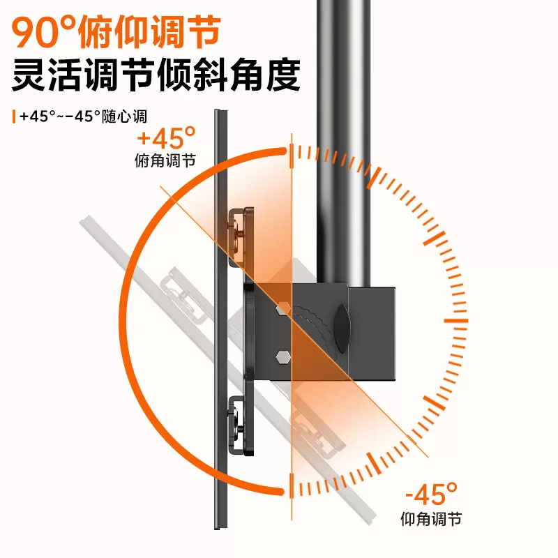 贝石通用电视机吊架天花板顶装支架可伸缩旋转升降悬挂双屏壁挂架