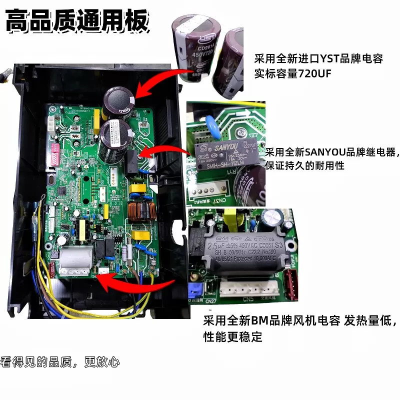 顺丰包邮适用美的外机变频主板电路板通用电控盒BP2/BP3空调维修