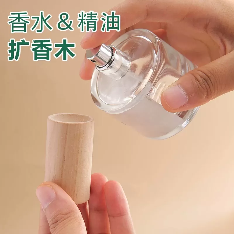 家用圆柱扩香木驱蚊香氛卧室衣橱持久挥发花露水实木摆件车载扩香