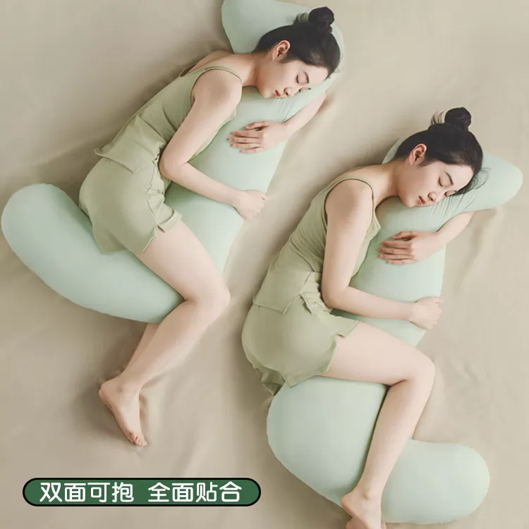 馥棉海马睡觉夹腿抱枕女生专用长条孕妇侧睡床上女士冰丝凉感男款