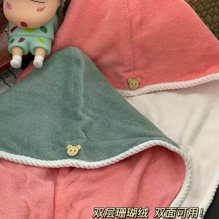 Y双层可爱干发帽女珊瑚绒吸水速干包头毛巾小熊装饰多色