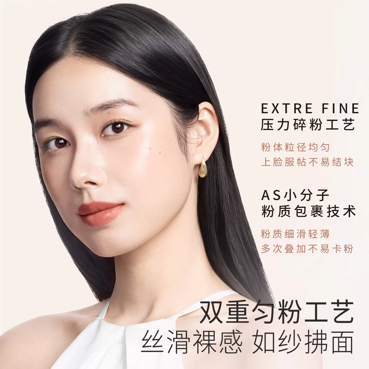 袋鼠妈妈备孕蜜粉饼妇女专用化妆品可用彩妆定妆不易脱妆正品控油