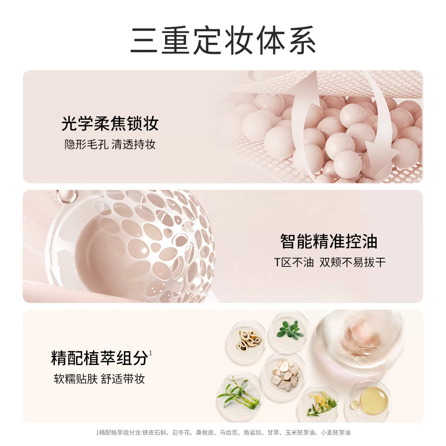 袋鼠妈妈备孕蜜粉饼妇女专用化妆品可用彩妆定妆不易脱妆正品控油