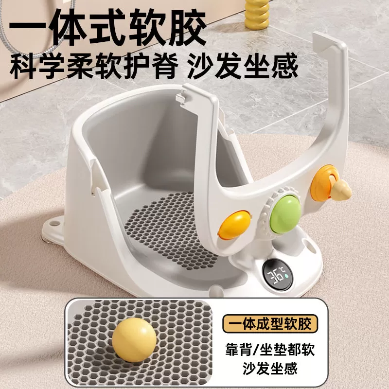 小沐马婴儿洗澡座椅宝宝浴盆坐躺托防滑浴凳新生儿童学坐椅洗澡凳