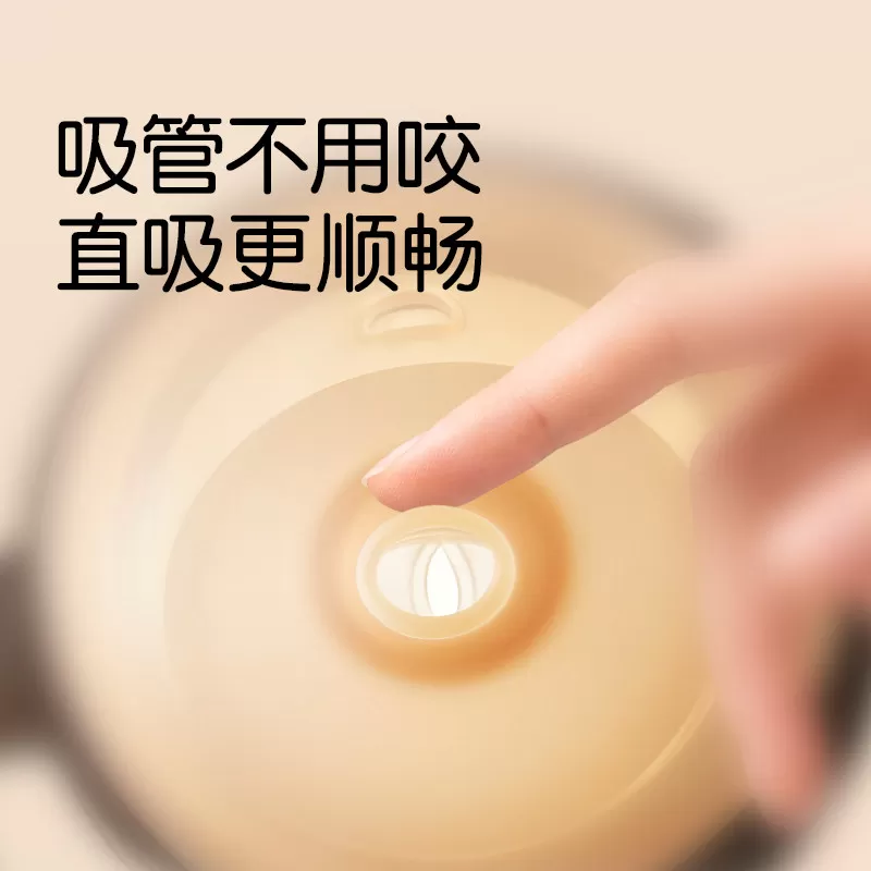 世喜学饮杯鸭嘴杯婴儿6个月以上宝宝喝水杯吸管杯奶瓶饮水杯防呛