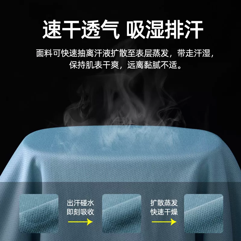 骆驼男装短裤男春季2026休闲薄款速干短袖T恤透气运动套装女