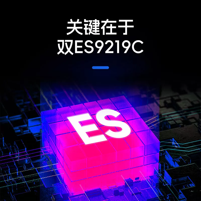 HiBy海贝R3二代2025款音乐播放器无损HIFI数字转盘蓝牙学生MP3