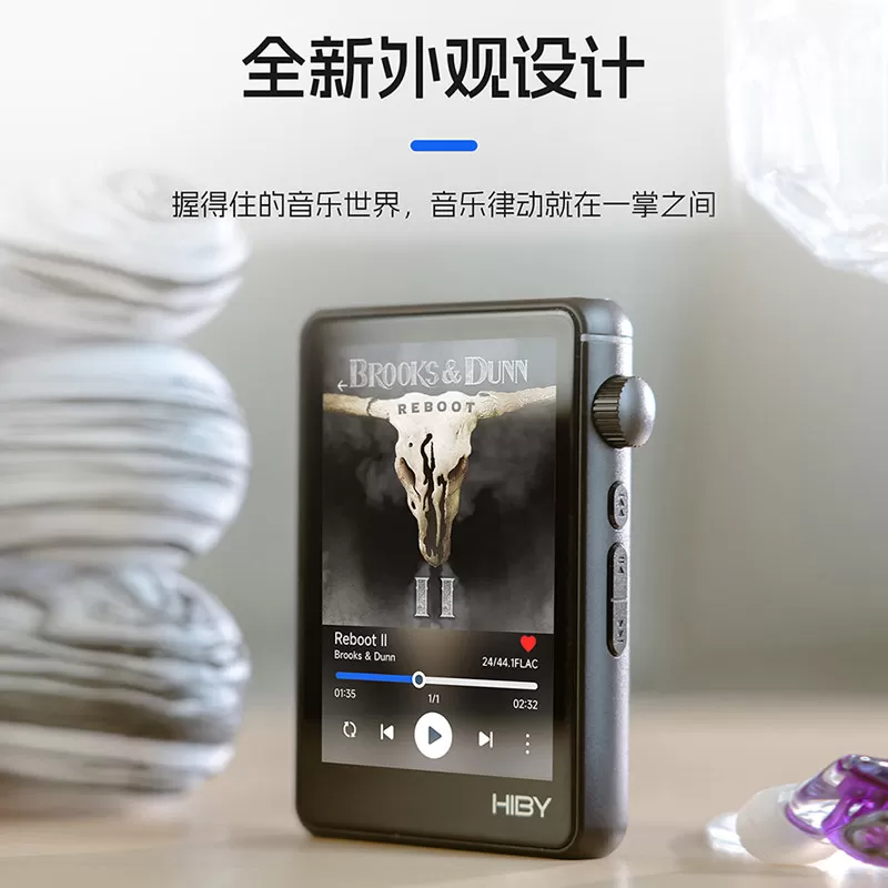 HiBy海贝R3二代2025款音乐播放器无损HIFI数字转盘蓝牙学生MP3