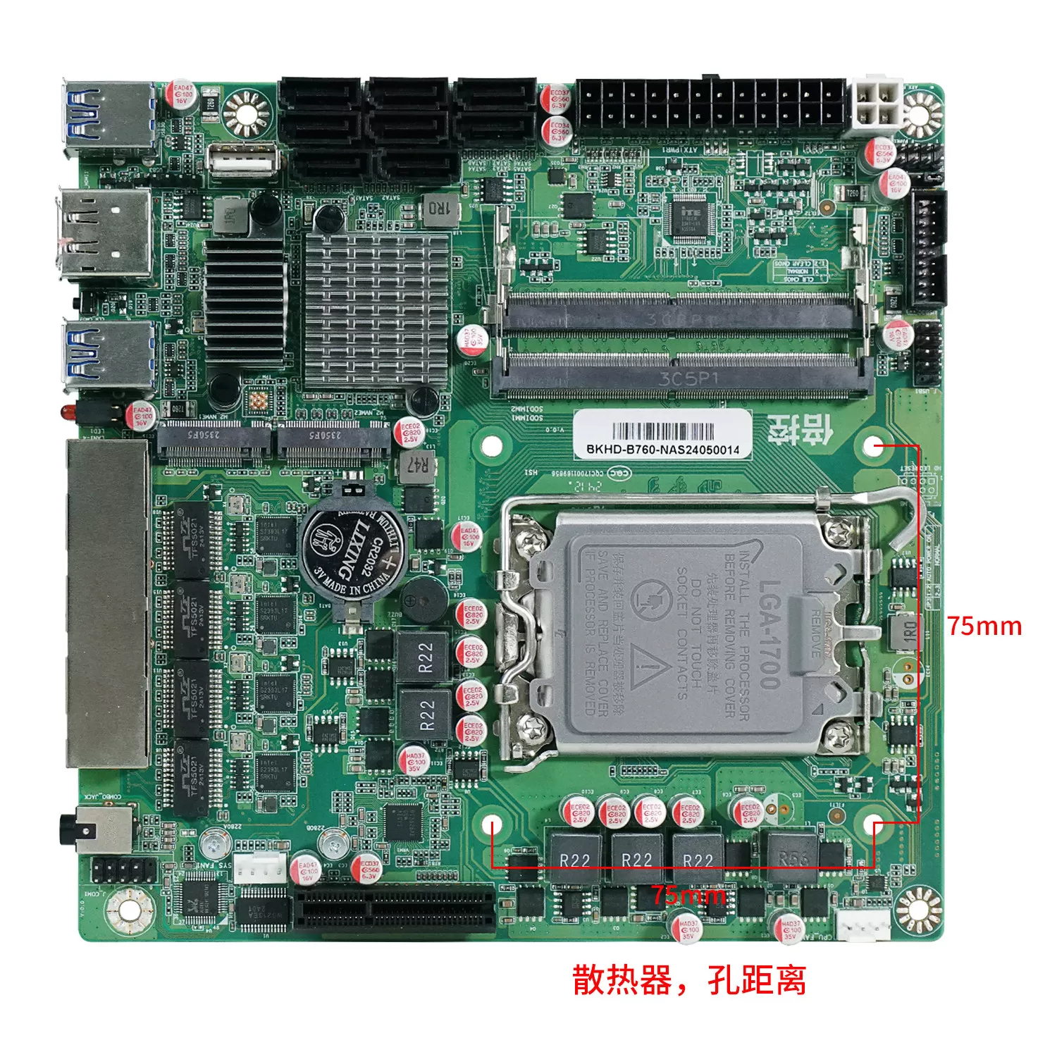 倍控B760 NAS主板软路由ROS妖板Q670 12代14代8盘服务器ITX