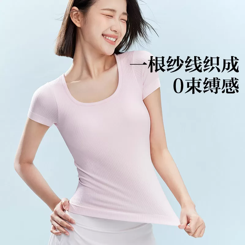 MissWissT恤女显瘦内搭短袖免穿文胸一体式夏可外穿圆领打底上衣H