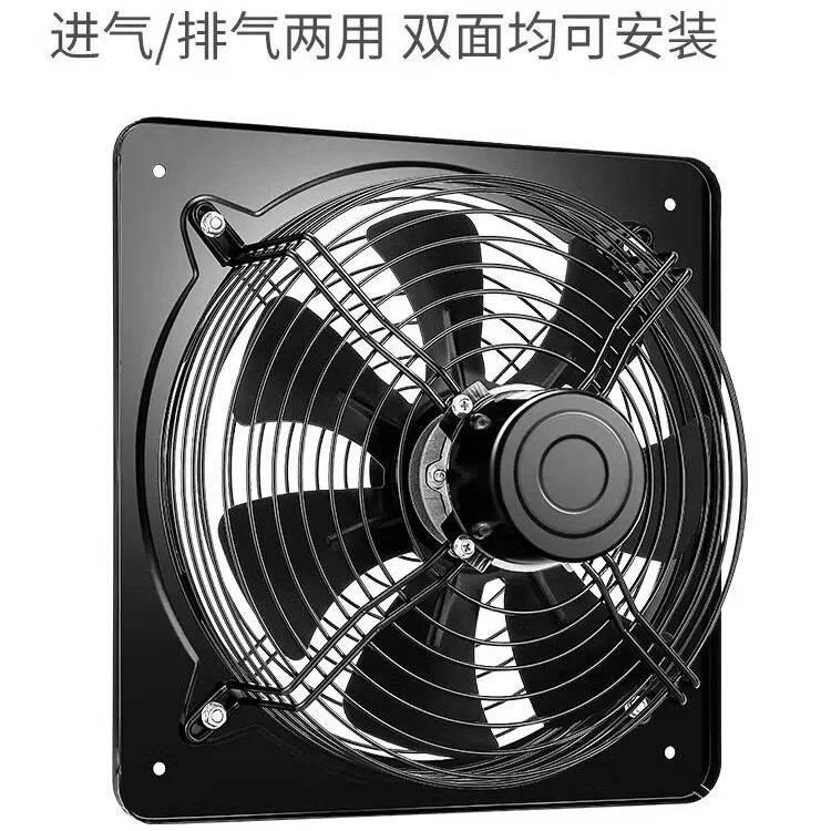 2026款窗式强力排气扇排风扇厨房抽风机排烟换气扇出租房抽油烟机