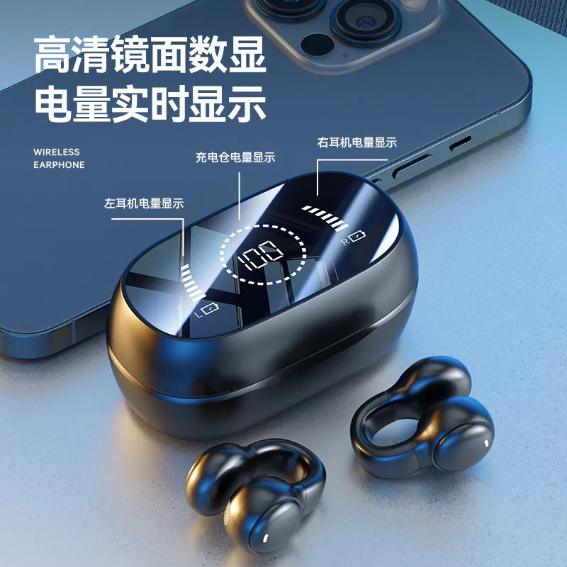 2026新款不入耳骨传导蓝牙耳机正品无线挂耳运动跑步超长续航透气